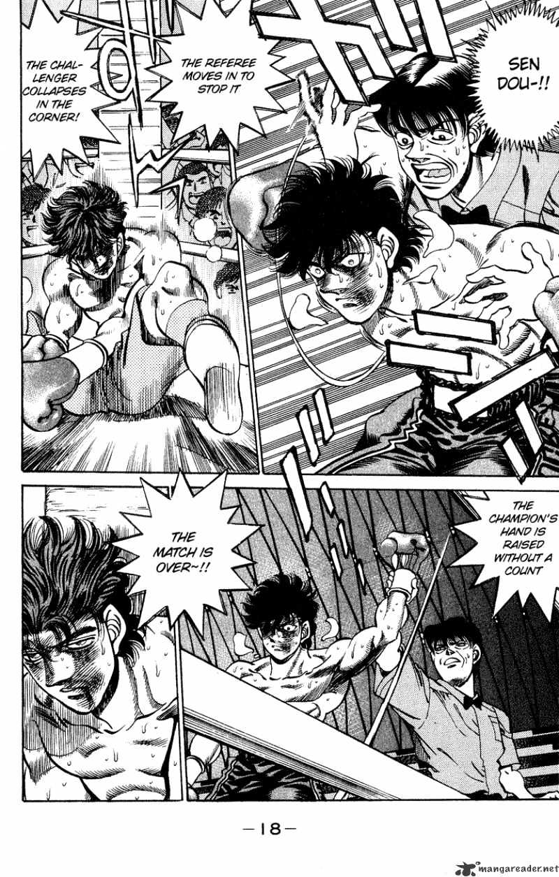 Hajime no Ippo: Fighting Spirit, Chapter 242 image 19